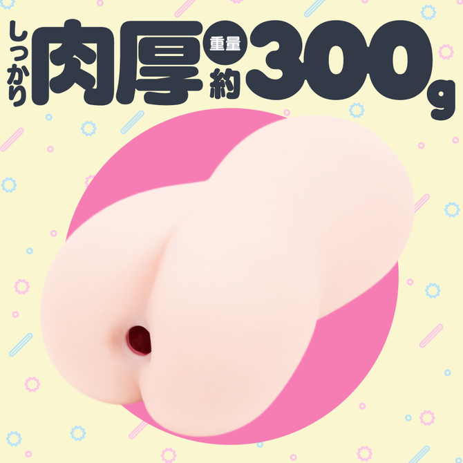 【RIDE × G PROJECT】PUNI VIRGIN［ぷにばーじん］　REAL     UGPR-172 商品説明画像2
