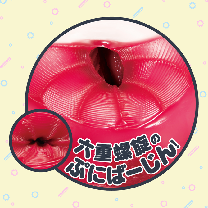 【RIDE × G PROJECT】PUNI VIRGIN［ぷにばーじん］　REAL     UGPR-172 商品説明画像5