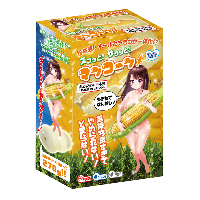【予約・7月29日頃発送予定】Ligre japan ズブッと！サクッと！マンコーン！ 商品説明画像1