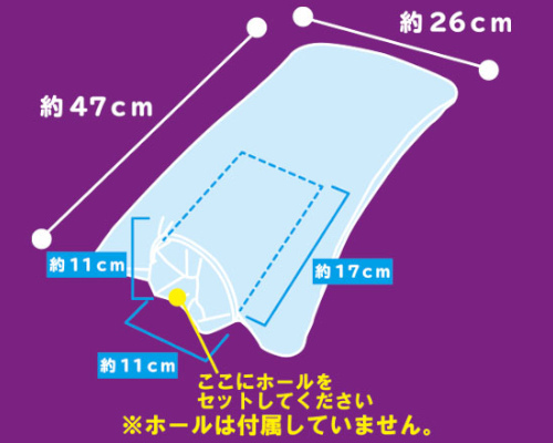 いつも隣でそい寝ピロー　小悪魔な彼女ばーじょん 商品説明画像5