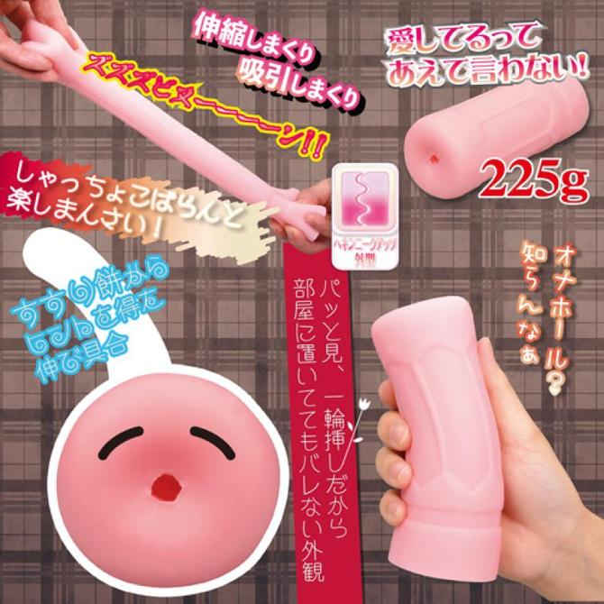 とんがりハートぞりぼってぃ 商品説明画像6
