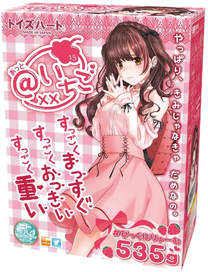 【予約限定100ポイント還元！・9月2日頃発送予定】@いちご(at Ichigo) 商品説明画像1