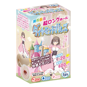 Ligre japan 超ロングホール「ダイヤモンドパレス」