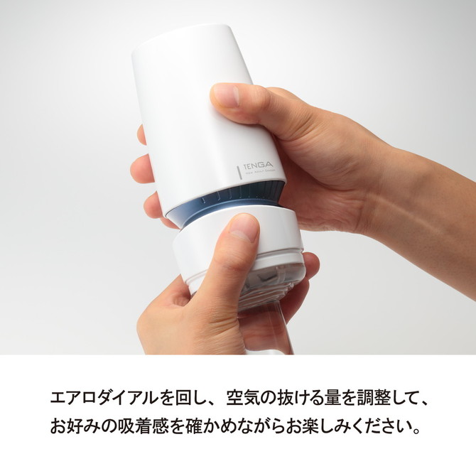 【限定380ポイント還元！】TENGA AERO Cobalt Ring	テンガ エアロ コバルト リング	TAH-002 商品説明画像4