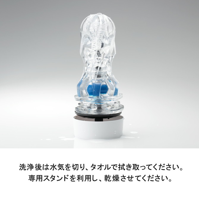 【限定380ポイント還元！】TENGA AERO Cobalt Ring	テンガ エアロ コバルト リング	TAH-002 商品説明画像6