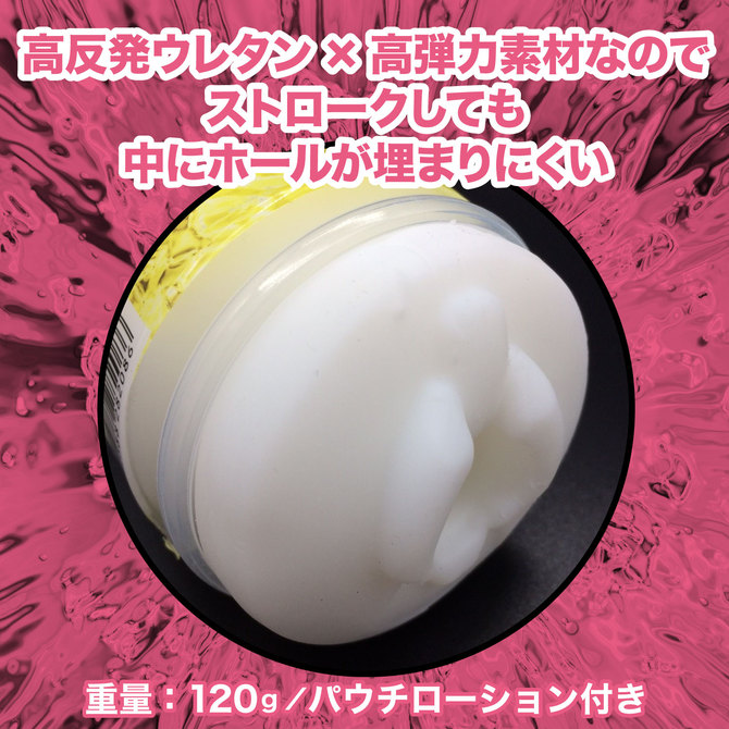 アデル 5リーフ ～咥える刺激～ adell 5Leaf [日本製ホール][パウチローション付属]	ADRU005 商品説明画像8