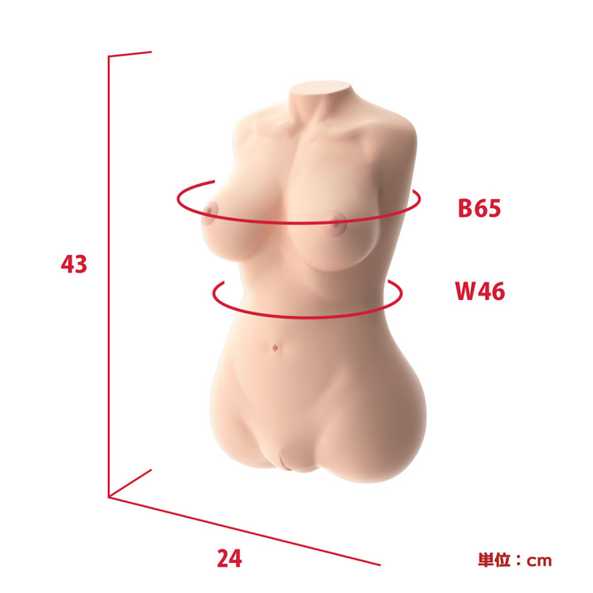 日本製リアルボディ +3Dボーンシステム 魔性のやわちち マリア＝ノルダール 商品説明画像8