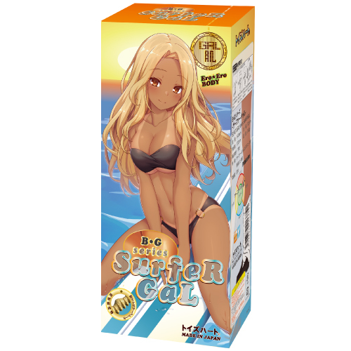 【予約限定50ポイント還元！・10月2日頃発送予定】B・Gシリーズ サーファーギャル(BLACK GAL series SurfeR GaL) 商品説明画像1