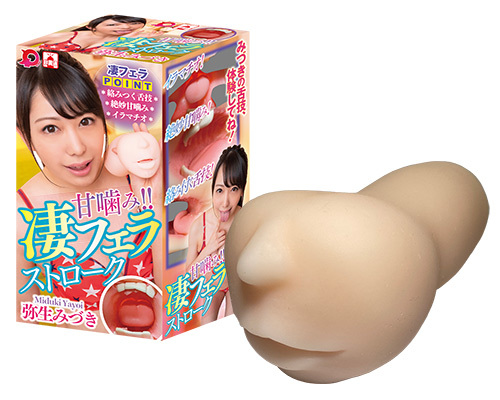 【限定100ポイント還元!・10月18日まで】甘噛み!!凄フェラストローク 弥生みづき 商品説明画像1