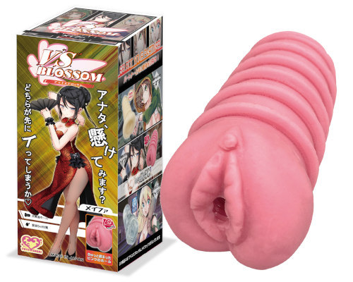VS BLOSSOM（ブイエスブロッサム）　メイファ 商品説明画像1