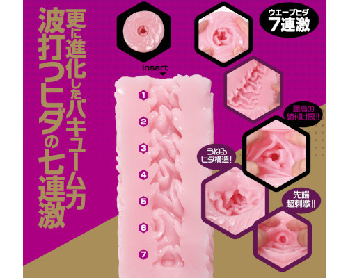 【予約限定100ポイント還元！・10月21日頃発送予定】Nana RIPPLING［ナナ リップリング］ 商品説明画像3