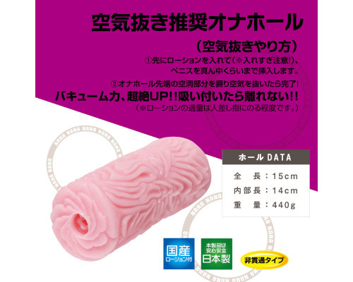 【予約限定100ポイント還元！・10月21日頃発送予定】Nana RIPPLING［ナナ リップリング］ 商品説明画像4