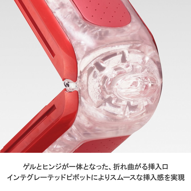 TENGA FLIP 0(ZERO) RED & WARMER SET	テンガ フリップ ゼロ レッド & ウォーマー セット	TFZ-003W 商品説明画像10