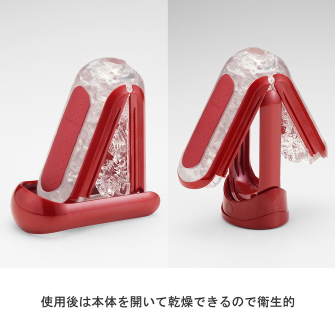 TENGA FLIP 0(ZERO) RED & WARMER SET	テンガ フリップ ゼロ レッド & ウォーマー セット	TFZ-003W 商品説明画像12
