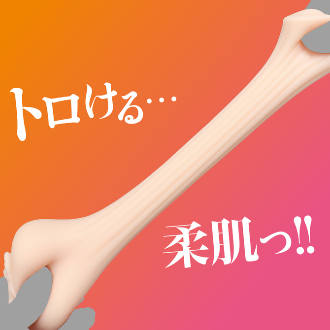 JAPANESE REAL HOLE 安齋らら     UGAN-192 商品説明画像4