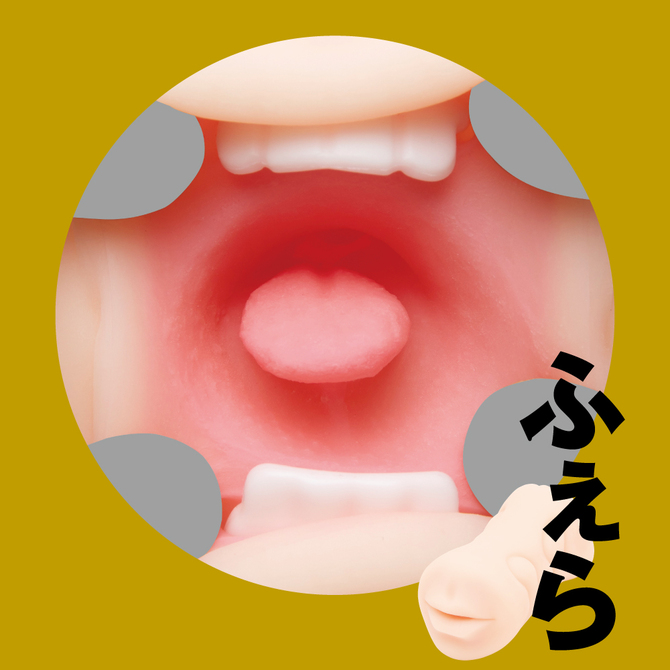 JAPANESE REAL HOLE ＋ふぇら　安齋らら     UGAN-191 商品説明画像4