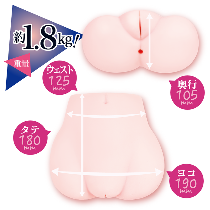 発情デルタ     MSTY-001 商品説明画像7