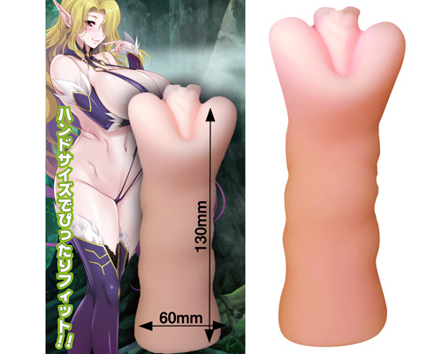 ようこそ！スケベエルフの森へ　ミズリィ 商品説明画像2