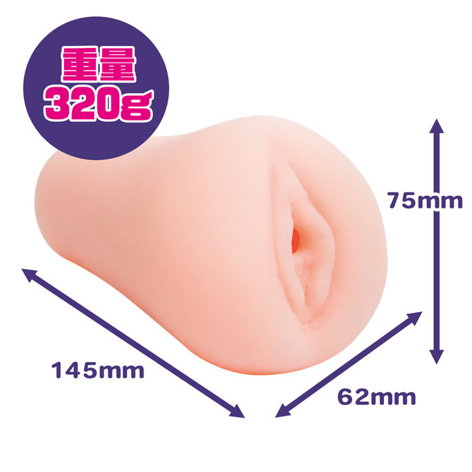 ラブファクター あなたのいいなり ツンデレオナドール 商品説明画像2