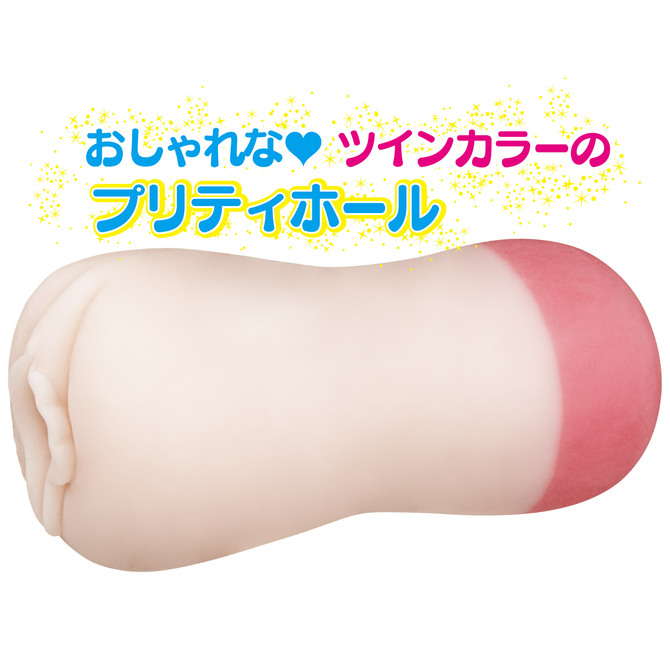 えあ★まん 同級生 空花はのん 商品説明画像4