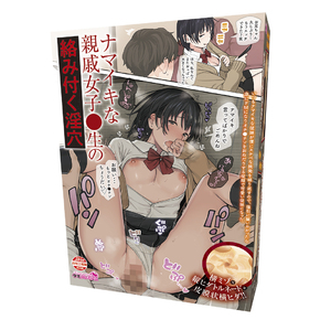 ナマイキな親戚女子●生の絡みつく淫穴 TMPR-018