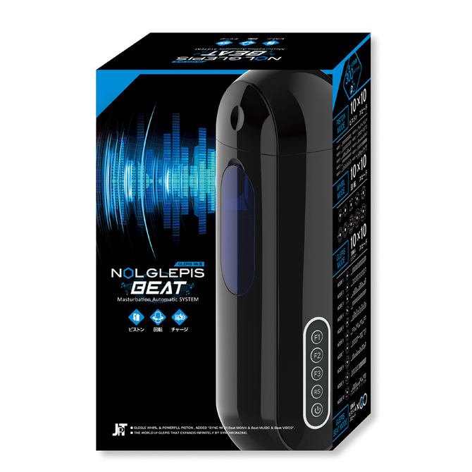 JAPAN-TOYZ  電動ホール NOL GLEPIS BEAT（グルピス ビート）2JT-NOL007 商品説明画像2