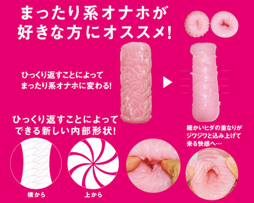 Nana RIPPLING α SOFT ver.［ナナ リップリング ソフト］ 商品説明画像5