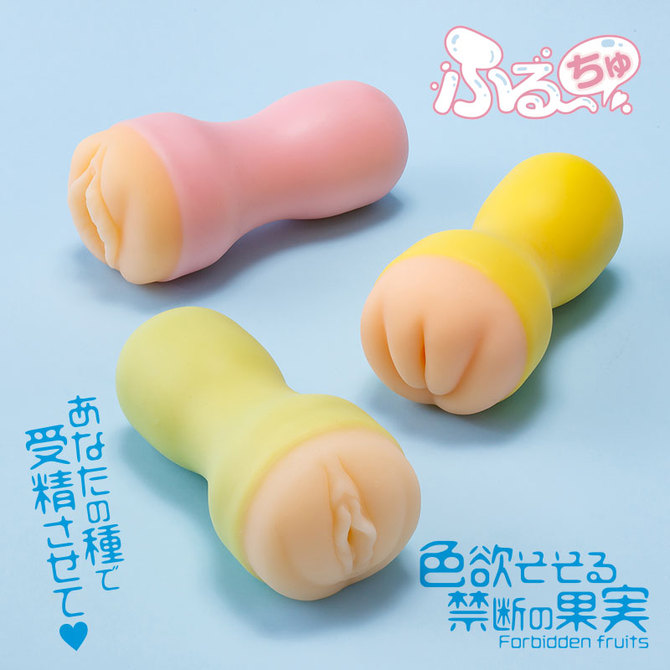 ふる～ちゅ すっぱ～い未熟れもん/Lemon Hole 商品説明画像8