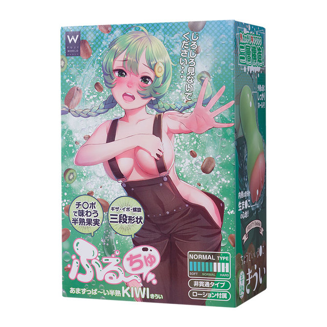 ふる~ちゅ あまずっぱ~い半熟きうい/Kiwi Hole 商品説明画像1