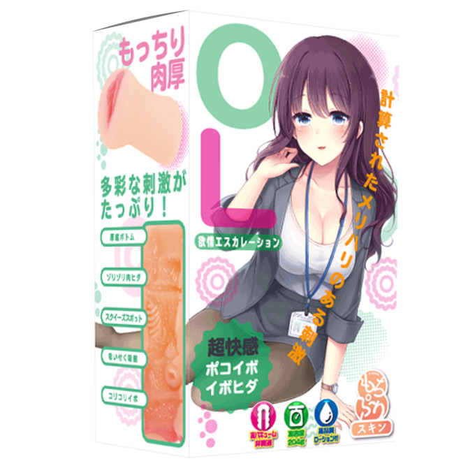 Teppen OL～欲情エスカレーション～ 商品説明画像1