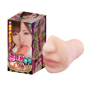 無理やり極太 椿りか