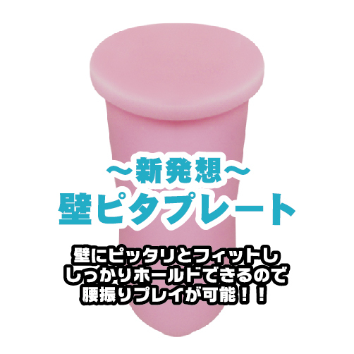 Ligre japan 覚醒奥義「ヒダコンボ　タイプR」　Ligre-0193 商品説明画像5