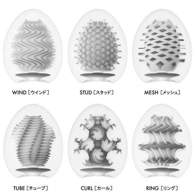 TENGA EGG WONDER PACKAGE	テンガ エッグ ワンダー パッケージ	EGG-VP004 商品説明画像4