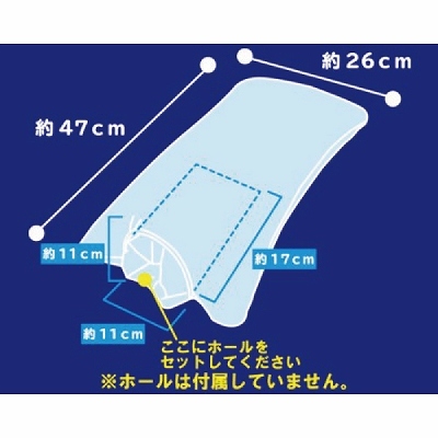 いつも隣で添い寝ピロー JKな彼女ばーじょん 商品説明画像5