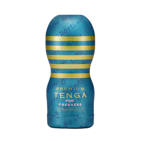 【数量限定!2021年】PREMIUM TENGA ORIGINAL VACUUM CUP FOR FRESHERS プレミアム テンガ オリジナルバキューム・カップ フォー フレッシャーズ TOC-201PF