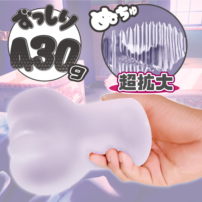 MOPLE TOYS　ワインドスクワッシュ ハード 商品説明画像4