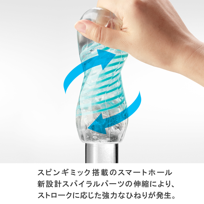 TENGA SPINNER 04PIXEL SPECIAL SOFT EDITION 	テンガ スピナー ピクセル スペシャルソフトエディション	SPN-004S 商品説明画像6