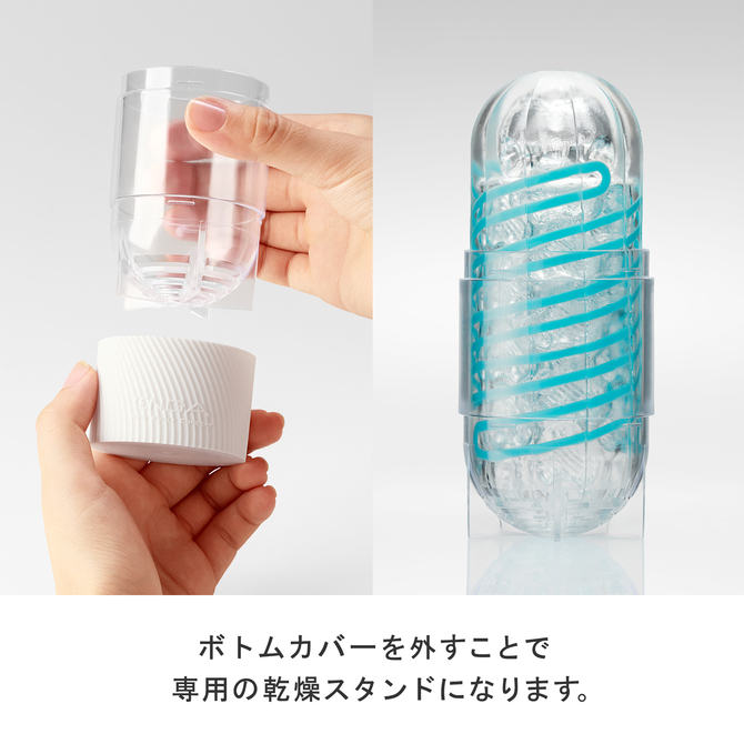 TENGA SPINNER 04PIXEL SPECIAL SOFT EDITION 	テンガ スピナー ピクセル スペシャルソフトエディション	SPN-004S 商品説明画像8