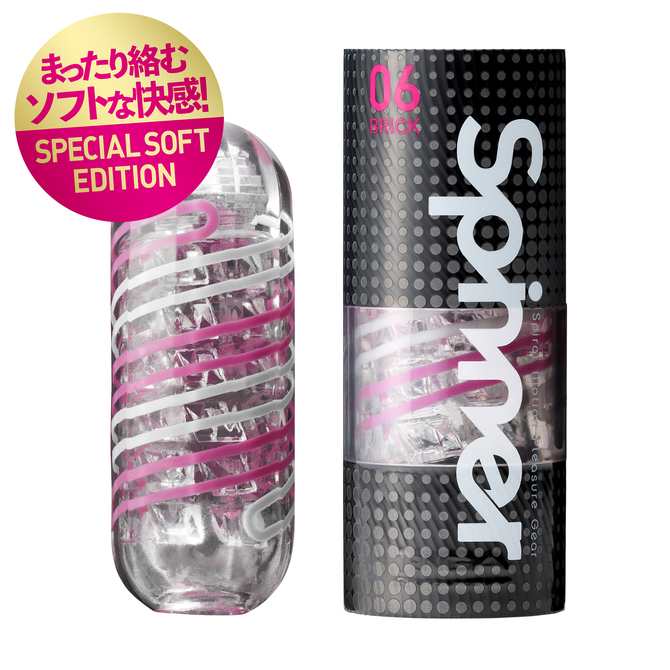 TENGA SPINNER 06BRICK SPECIAL SOFT EDITION 	テンガ スピナー ブリック スペシャルソフトエディション	SPN-006S 商品説明画像1