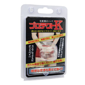 Ligre japan 包茎矯正リング「プロテクトK」 Ligre-0198