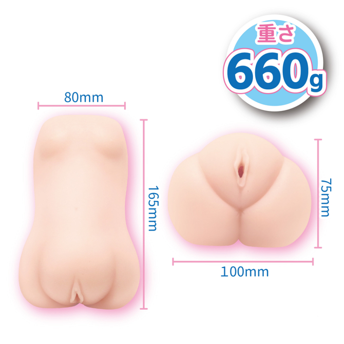 巫女のやらしい遊び 商品説明画像2