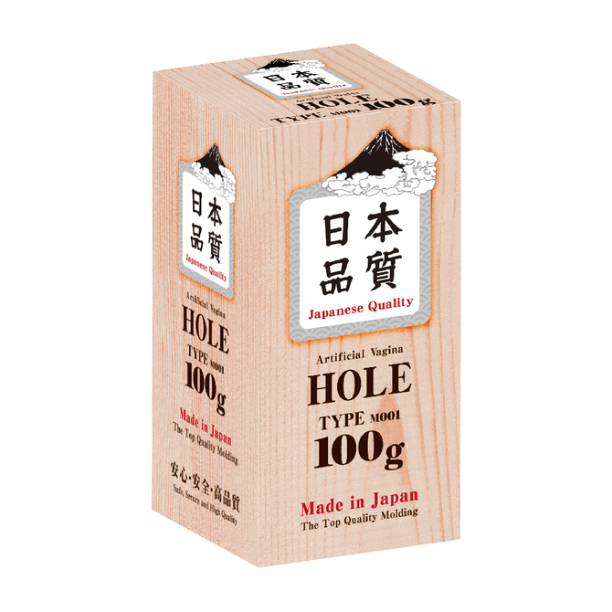 日本品質　ホール　100ｇ　M001 商品説明画像1