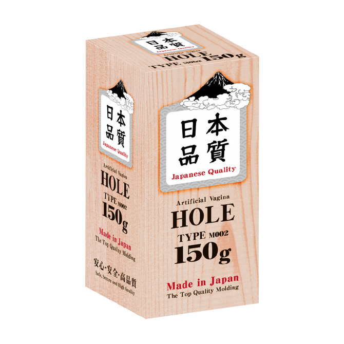 日本品質　ホール　150ｇ　M002 商品説明画像1