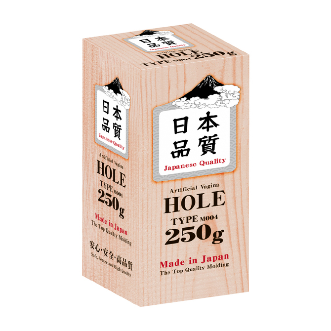 日本品質　ホール　250ｇ　M004 商品説明画像1