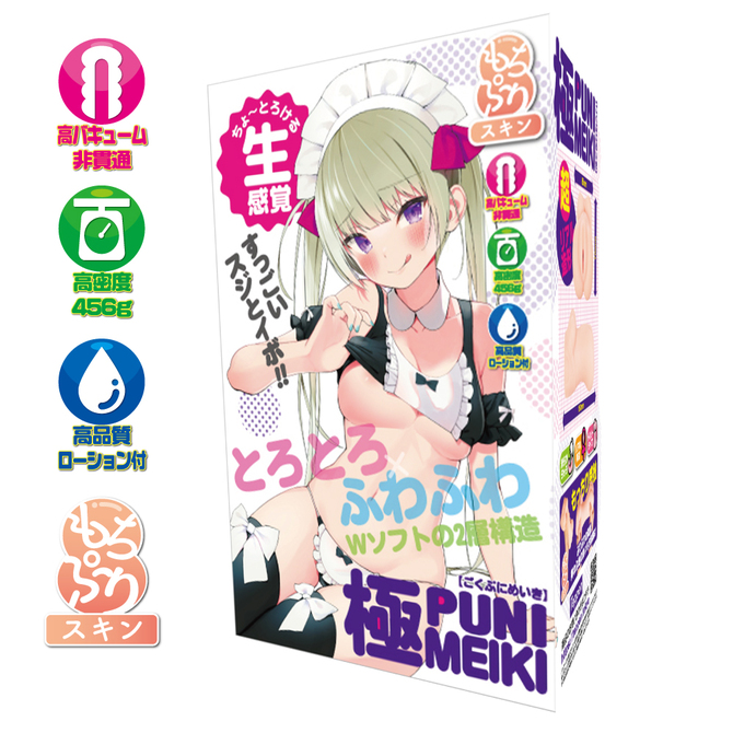 Teppen 極PUNI MEIKI 【ごくぷにめいき】 商品説明画像1