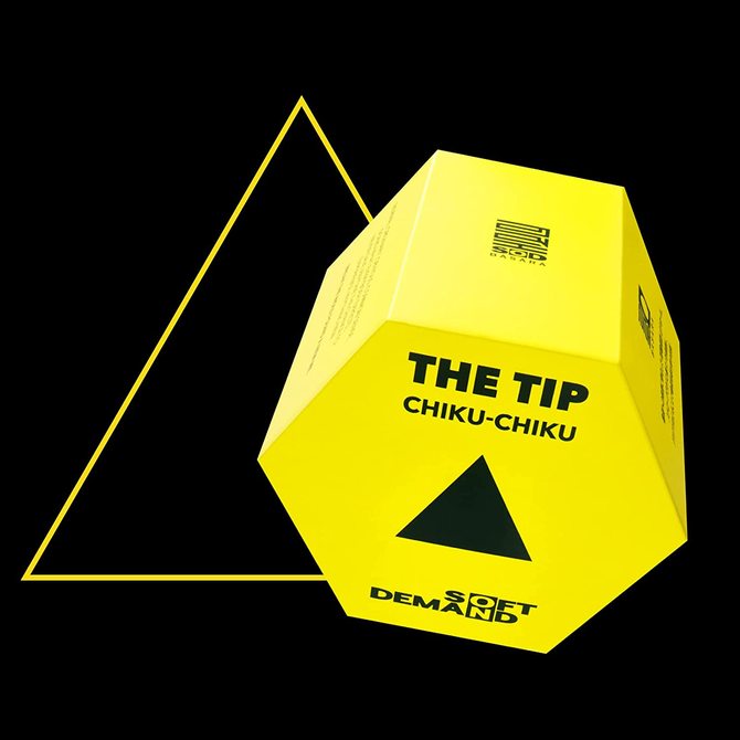 SOD BASARA THE TIP CHIKU-CHIKU　BSR-009 商品説明画像1