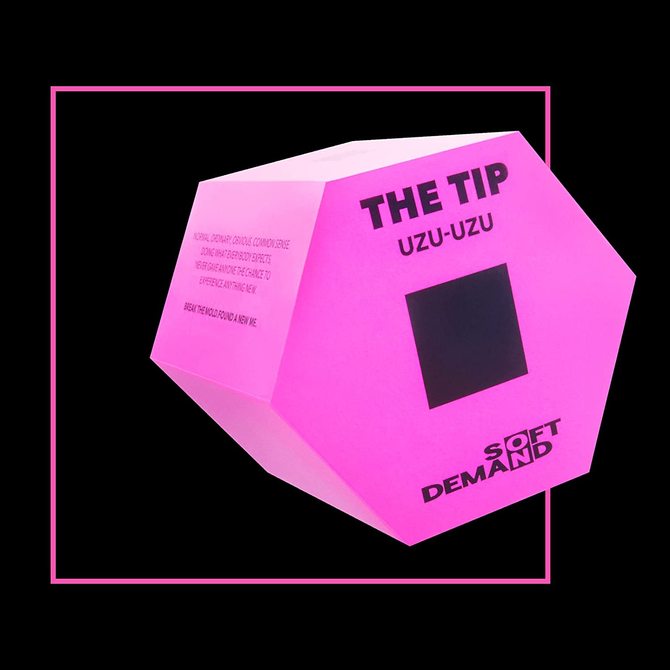 SOD BASARA THE TIP UZU-UZU　BSR-010 商品説明画像1