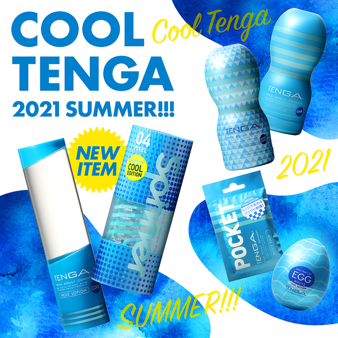 TENGA SPINNER 04 PIXEL COOL EDITION	テンガ スピナー ピクセル クール エディション	SPN-004C 商品説明画像2