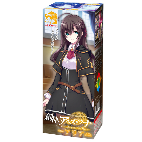 創神のアルスマグナ アリア(The Alchemist of Ars Magna Aria Magnus) 商品説明画像1