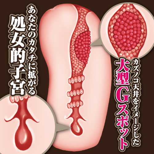 創神のアルスマグナ アリア(The Alchemist of Ars Magna Aria Magnus) 商品説明画像3